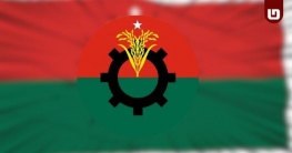 গোয়েন্দা প্রতিবেদনে এগিয়ে আছে বিএনপি